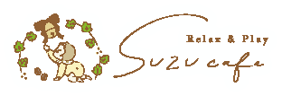 SUZUCAFE